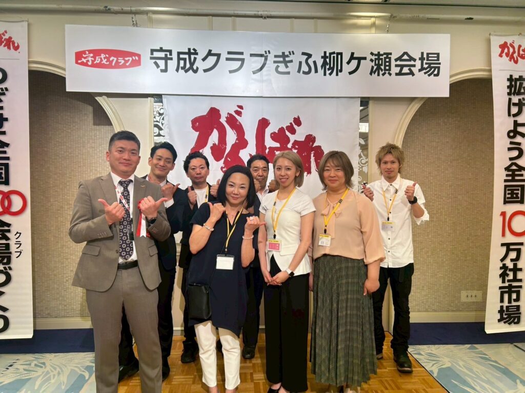 2025年6月 例会報告